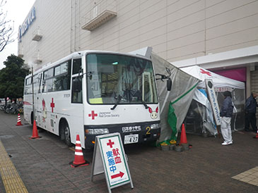 地域献血ボランティア活動報告