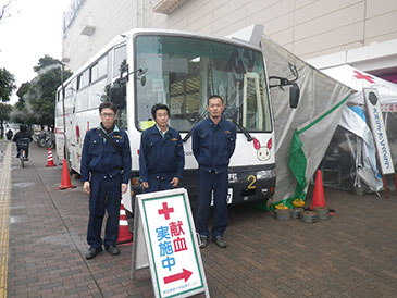 地域献血ボランティア活動報告